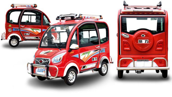 Cat costa cea mai ieftina masina electrica descarcare 8