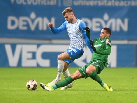 farul universitatea craiova