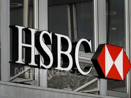 hsbc elvetia afp