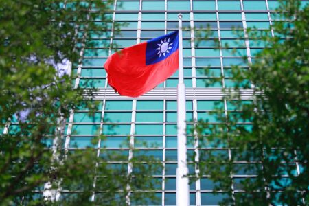 taiwan guvern