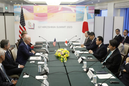 g7 reuniune
